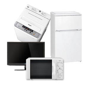 レンタル出来る家電セット