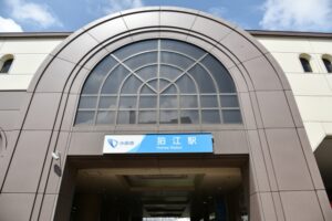 狛江駅エントランス